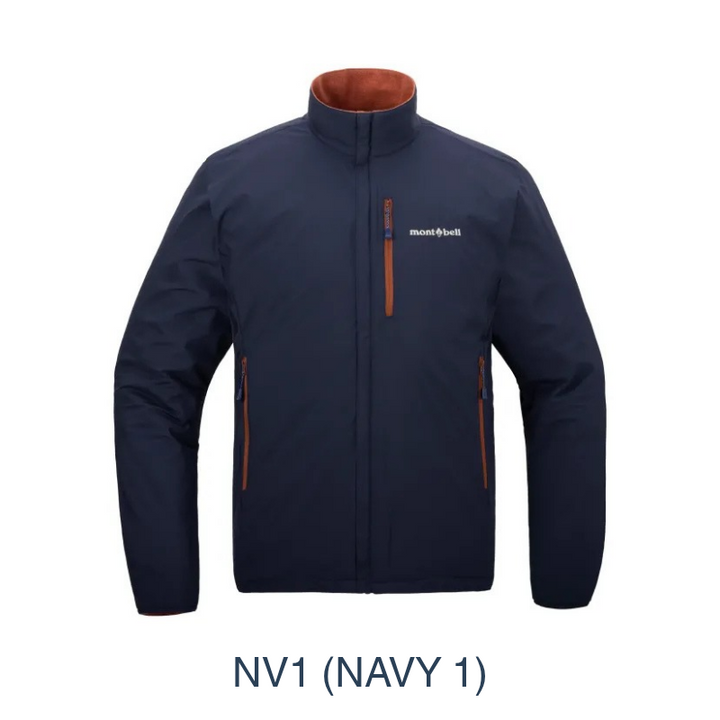 Montbell Men's Reversible Fleece Jacket in nv1, showcasing its relaxed fit and reversible design.