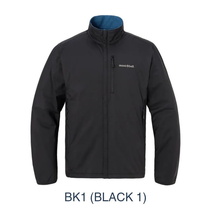 Montbell Men's Reversible Fleece Jacket in BK1, showcasing its relaxed fit and reversible design.