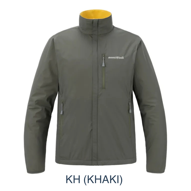 Montbell Women's Reversible Fleece Jacket in khaki, showcasing its comfortable fit and reversible dual-style design.