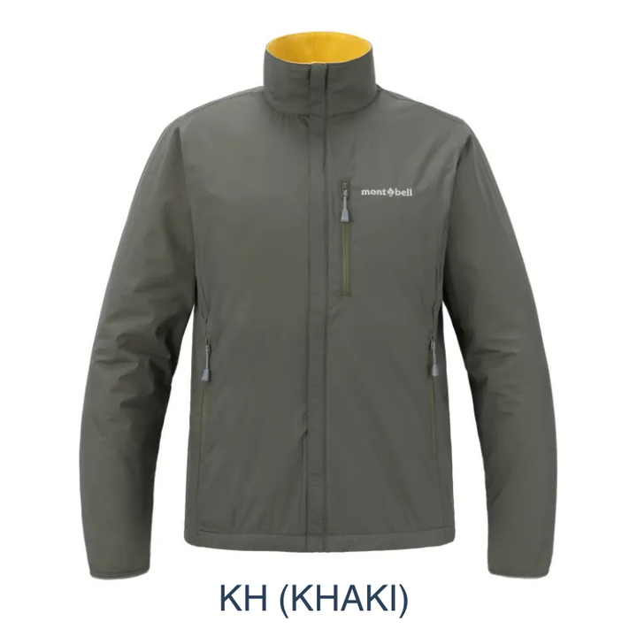Montbell Women's Reversible Fleece Jacket in khaki, showcasing its comfortable fit and reversible dual-style design.