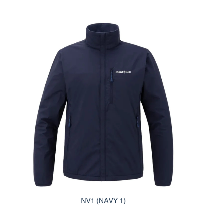 Montbell Women's Reversible Fleece Jacket in NV1, showcasing its comfortable fit and reversible dual-style design.