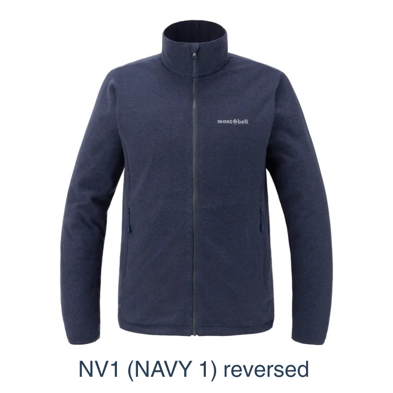Montbell Women's Reversible Fleece Jacket in NV1 reverse, showcasing its comfortable fit and reversible dual-style design.