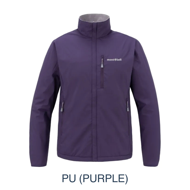 Montbell Women's Reversible Fleece Jacket in pu, showcasing its comfortable fit and reversible dual-style design.