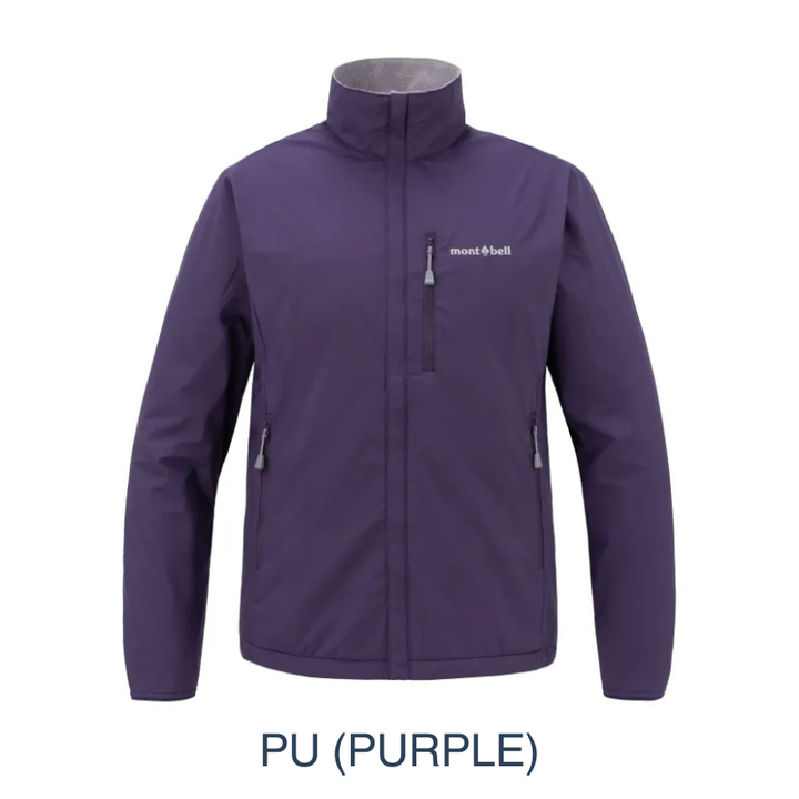Montbell Women's Reversible Fleece Jacket in pu, showcasing its comfortable fit and reversible dual-style design.