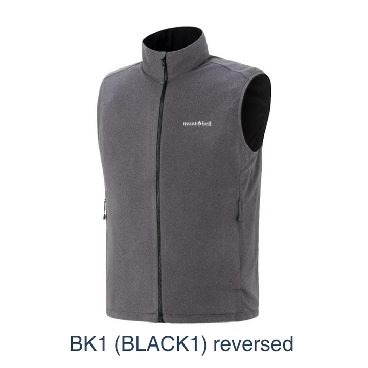 Montbell Men's Reversible Fleece Vest in BK1 reverse, showcasing its clean lines and reversible dual-style design.