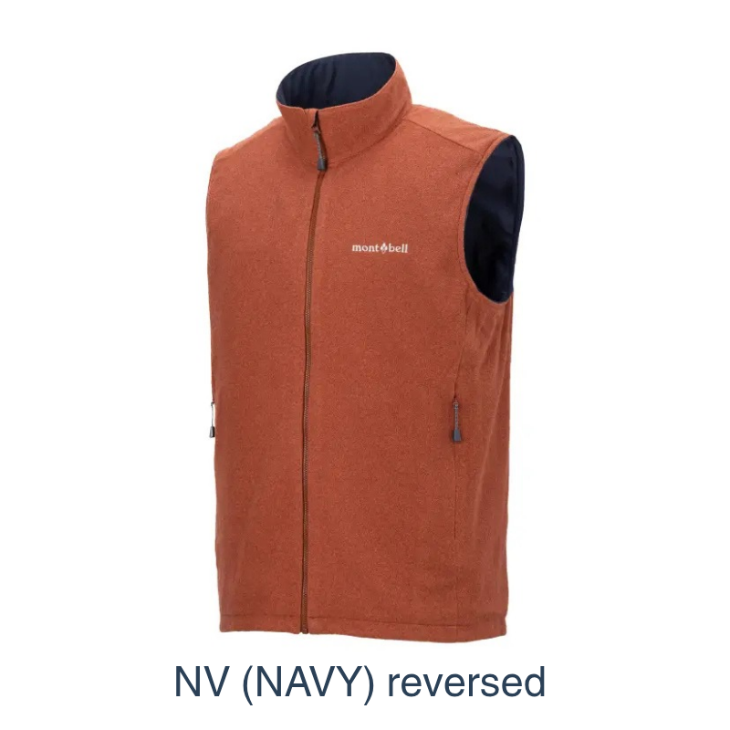Montbell Men's Reversible Fleece Vest in nv reverse, showcasing its clean lines and reversible dual-style design.