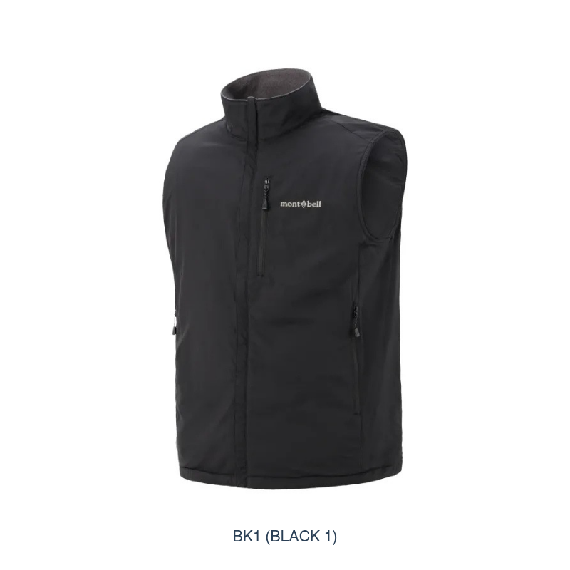 Montbell Men's Reversible Fleece Vest in BK1, showcasing its clean lines and reversible dual-style design.