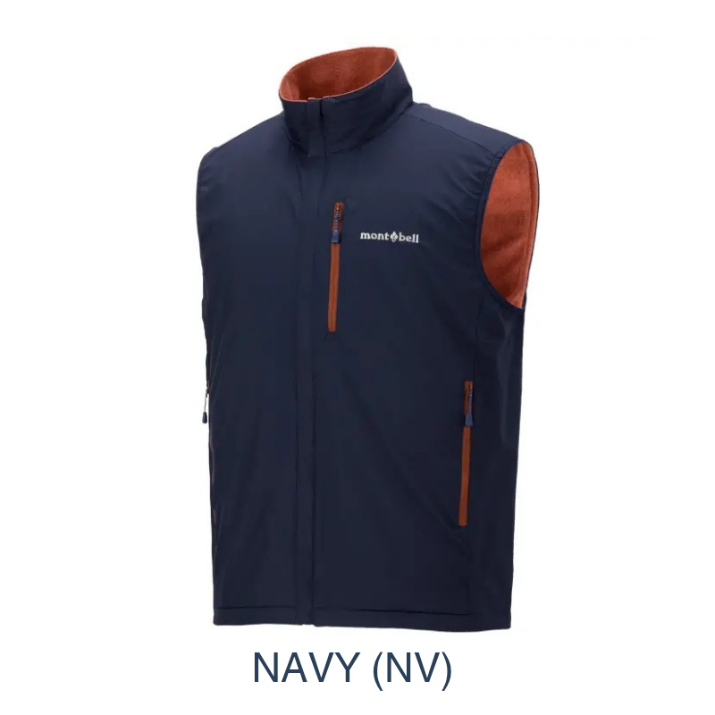 Montbell Men's Reversible Fleece Vest in nv, showcasing its clean lines and reversible dual-style design.