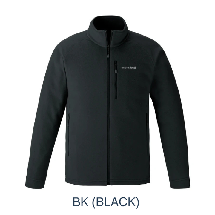 Montbell Men's Fleece Jacket in Black, showcasing its clean lines and comfortable, easy-wear fit.