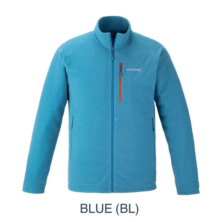 Montbell Men's Fleece Jacket in blue, showcasing its clean lines and comfortable, easy-wear fit.