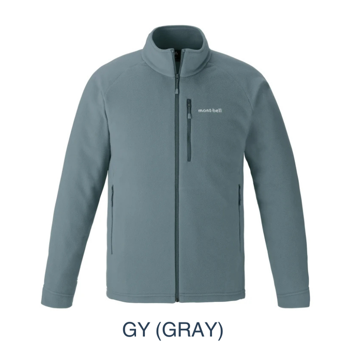 Montbell Men's Fleece Jacket in Gray, showcasing its clean lines and comfortable, easy-wear fit.