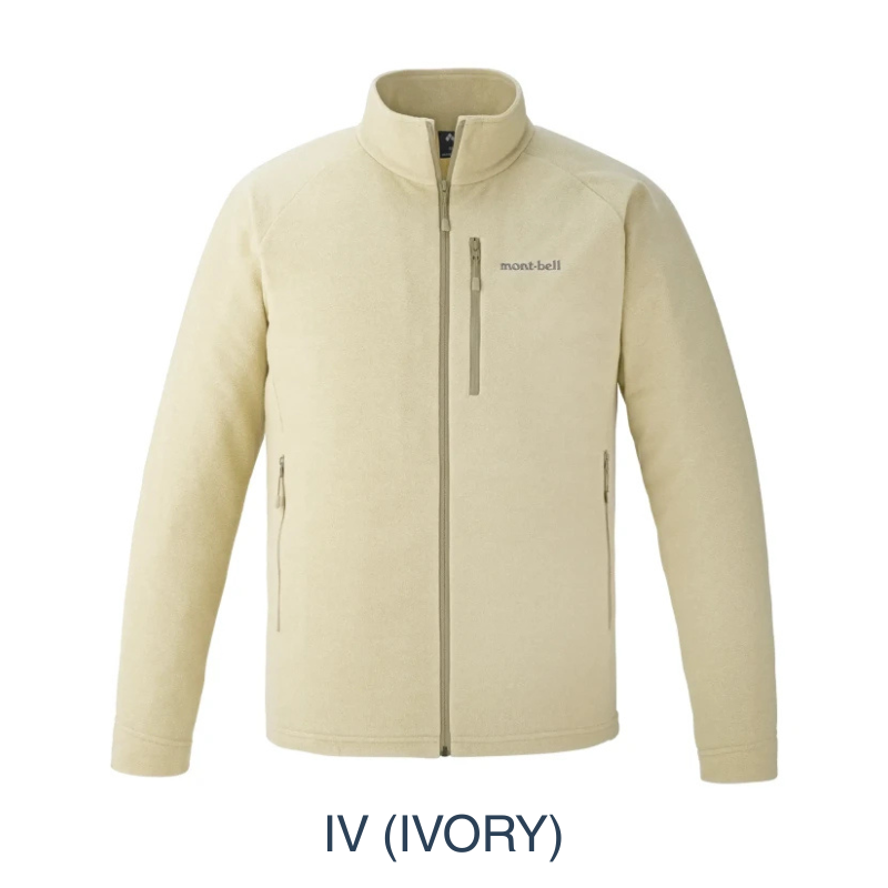 Montbell Men's Fleece Jacket in ivory, showcasing its clean lines and comfortable, easy-wear fit.