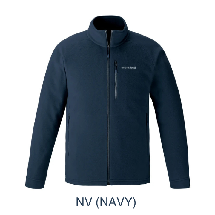 Montbell Men's Fleece Jacket in Navy, showcasing its clean lines and comfortable, easy-wear fit.