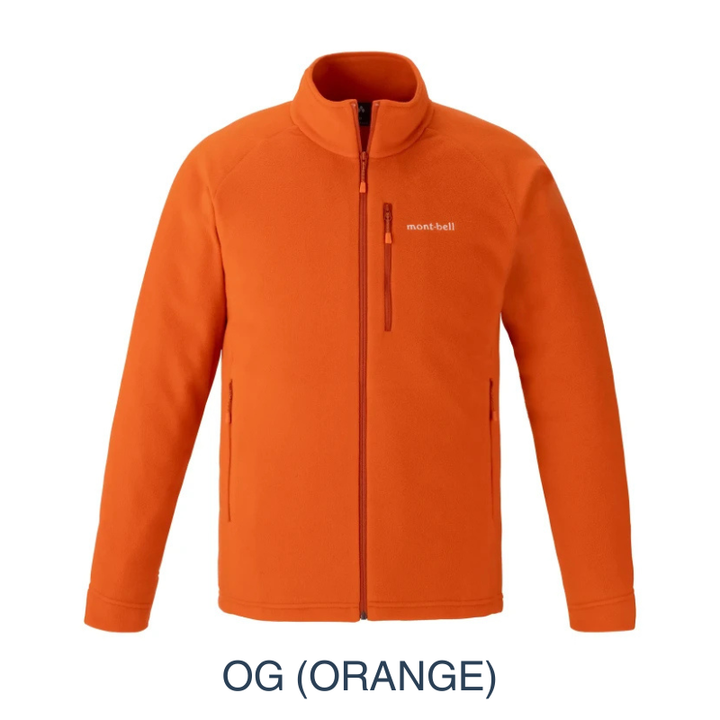 Montbell Men's Fleece Jacket in orange, showcasing its clean lines and comfortable, easy-wear fit.