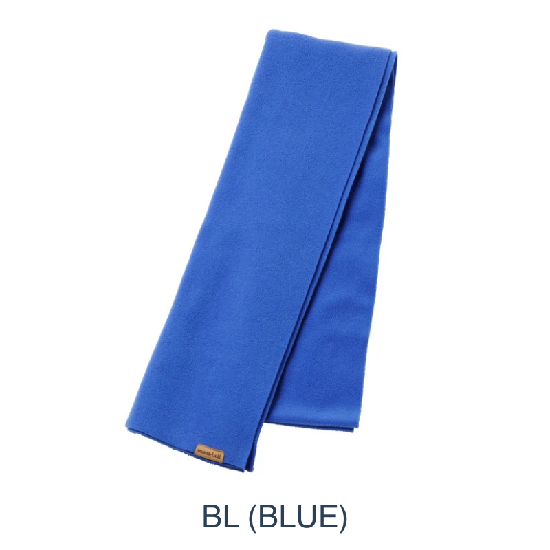 Montbell Fleece Muffler folded neatly to showcase its soft fleece construction and lightweight design.