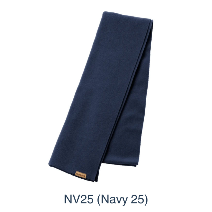 Montbell Fleece Muffler folded neatly to showcase its soft fleece construction and lightweight design.