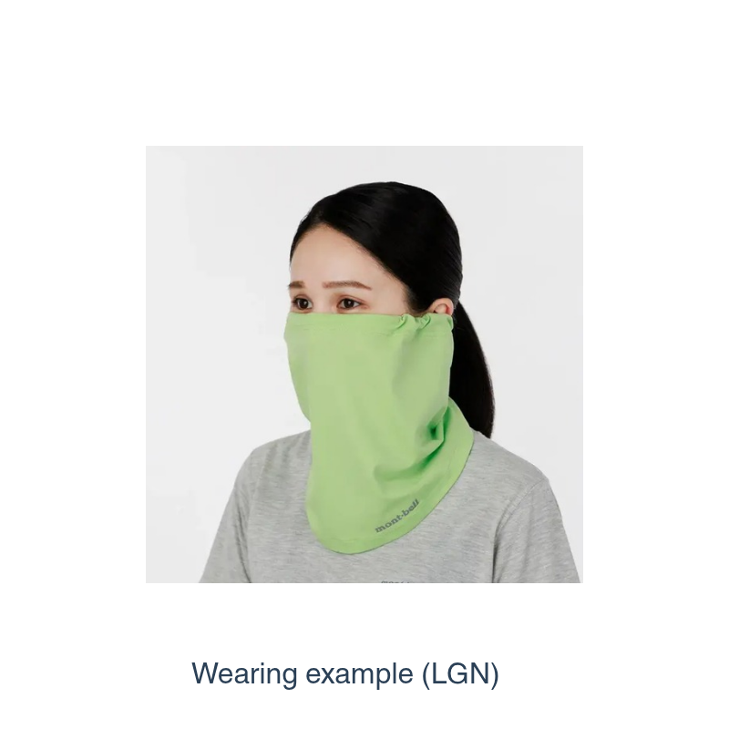 Montbell UV-Protective Neck Gaiter in light green, showcasing its lightweight and stretchy tubular design.