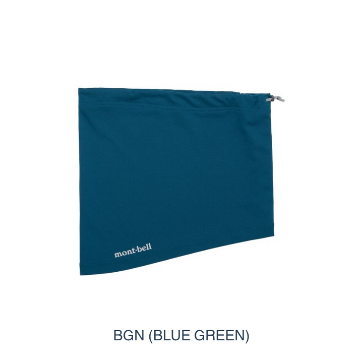 Montbell UV-Protective Neck Gaiter in blue green, showcasing its lightweight and stretchy tubular design.