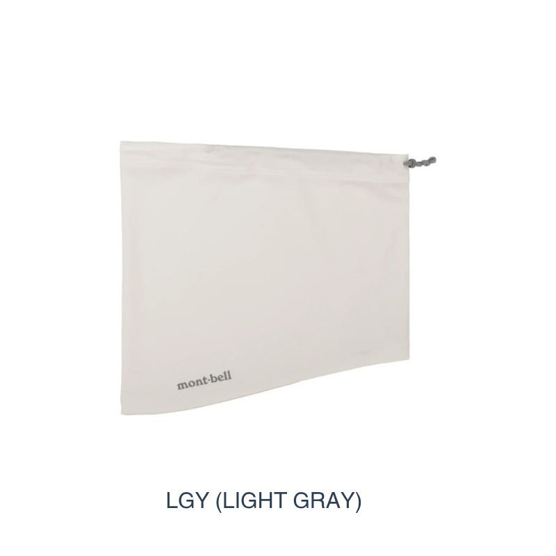 Montbell UV-Protective Neck Gaiter in  light gray, showcasing its lightweight and stretchy tubular design.