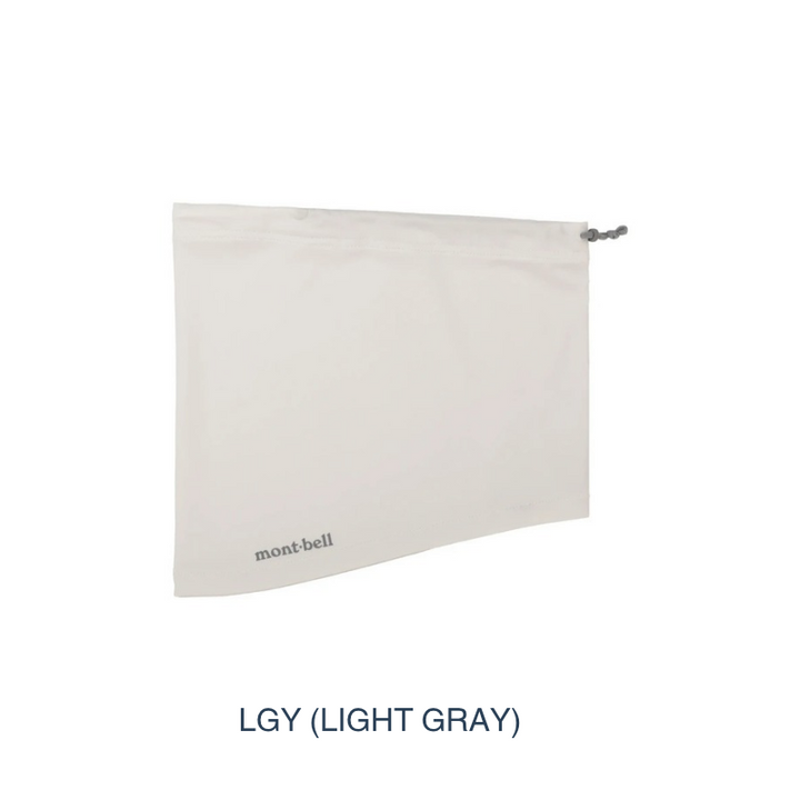 Montbell UV-Protective Neck Gaiter in  light gray, showcasing its lightweight and stretchy tubular design.