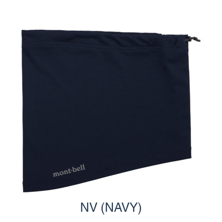 Montbell UV-Protective Neck Gaiter in Navy, showcasing its lightweight and stretchy tubular design.