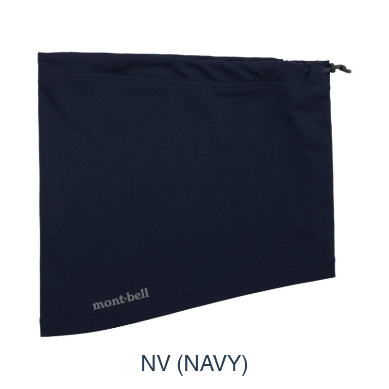 Montbell UV-Protective Neck Gaiter in Navy, showcasing its lightweight and stretchy tubular design.