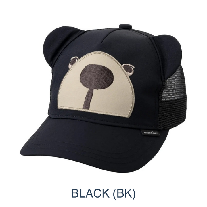 Montbell Kids' black Monta Bear Mesh Cap with bear ears.