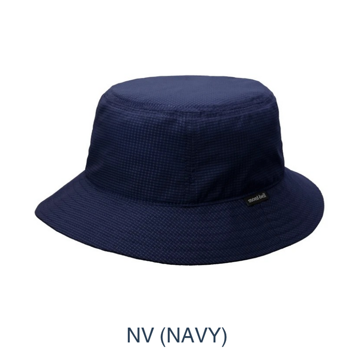 Montbell lightweight foldable hat featuring breathable Breeze Dot fabric and a flexible brim for easy packing.