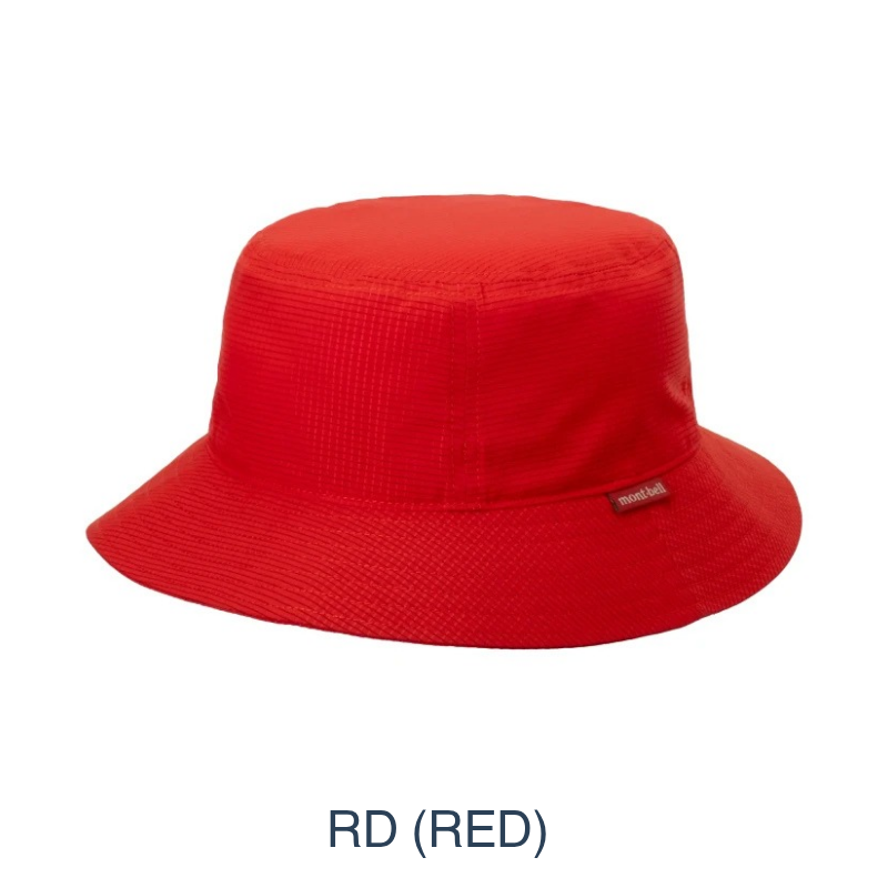 Montbell lightweight foldable hat featuring breathable Breeze Dot fabric and a flexible brim for easy packing.
