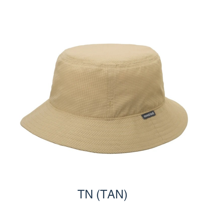 Montbell lightweight foldable hat featuring breathable Breeze Dot fabric and a flexible brim for easy packing.