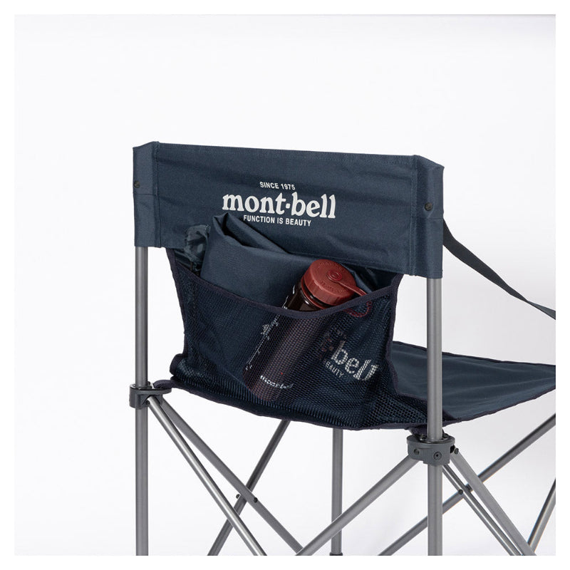 Montbell Base Camp Chair