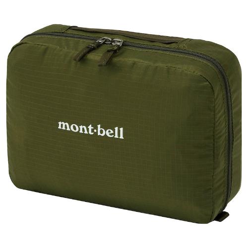 Montbell Travel Kit Pack Large - Toiletries Organizer