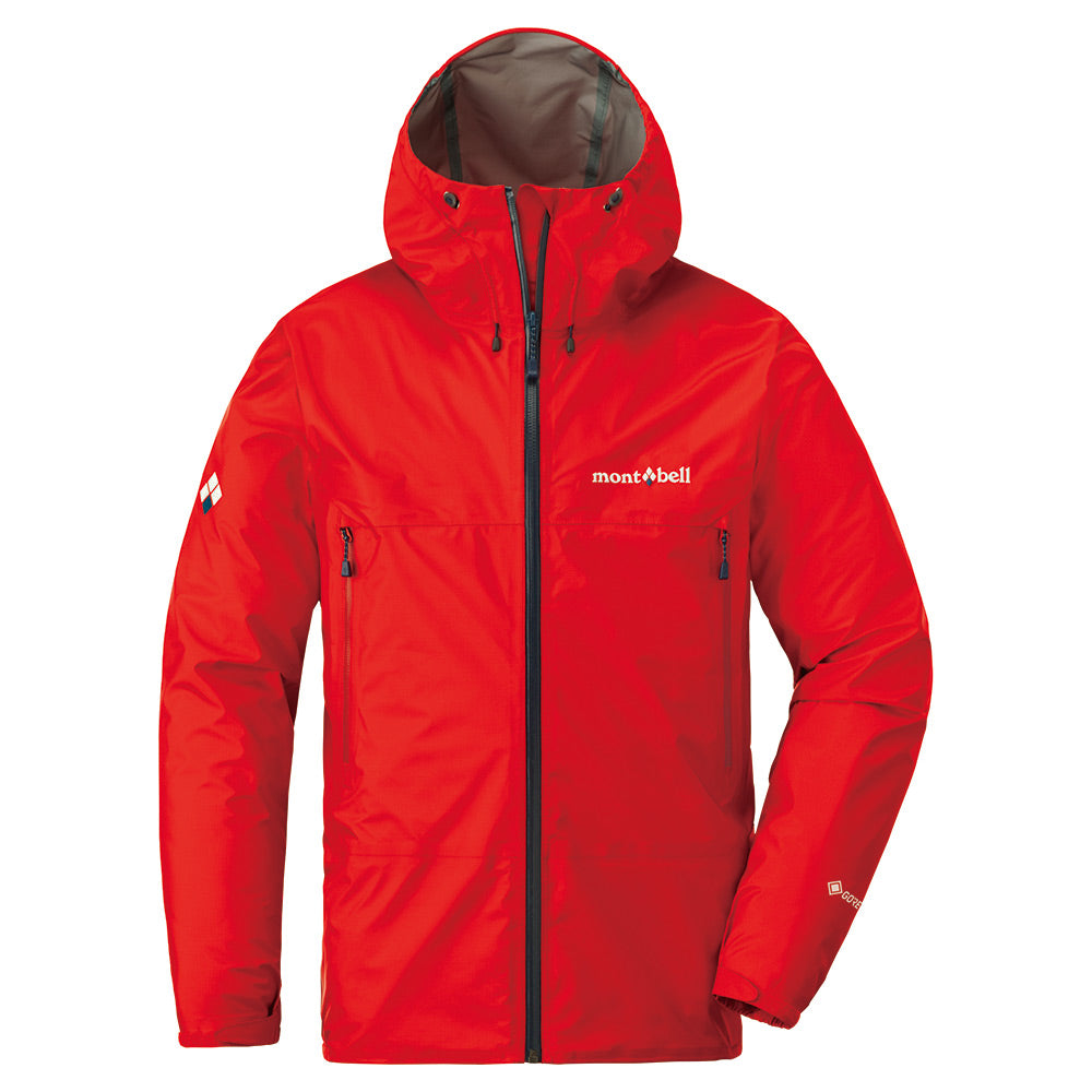 Montbell Storm Cruiser GORE-TEX C-KNIT Men's | X-Boundaries