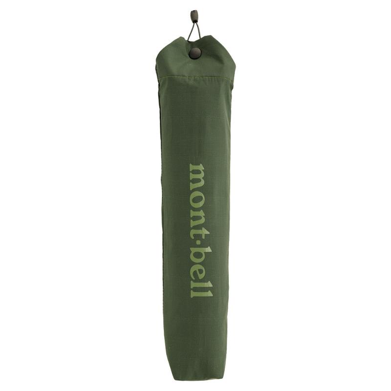 Montbell Trekking Umbrella (166g, 104cm Opened)