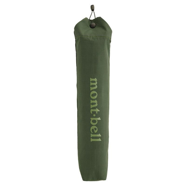 Montbell Trekking Umbrella (166g, 104cm Opened)