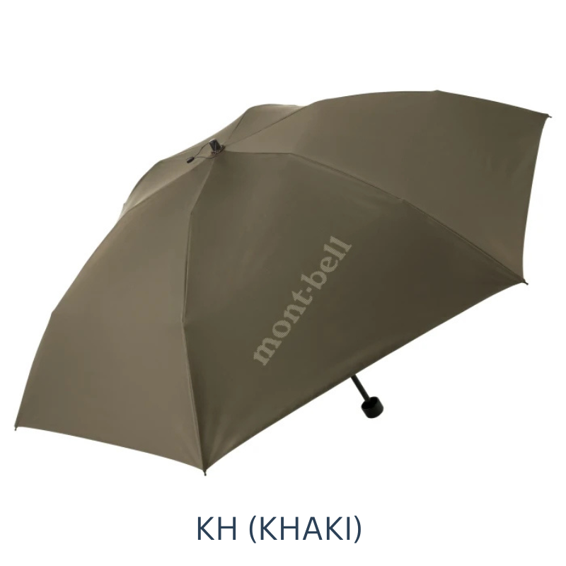 Khaki umbrella with 'mont-bell' branding on a white background