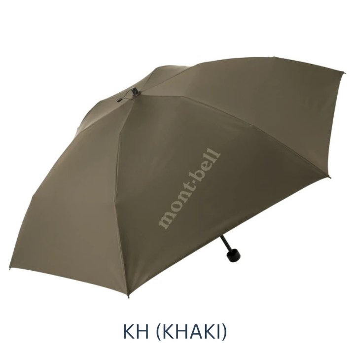 Khaki umbrella with 'mont-bell' branding on a white background