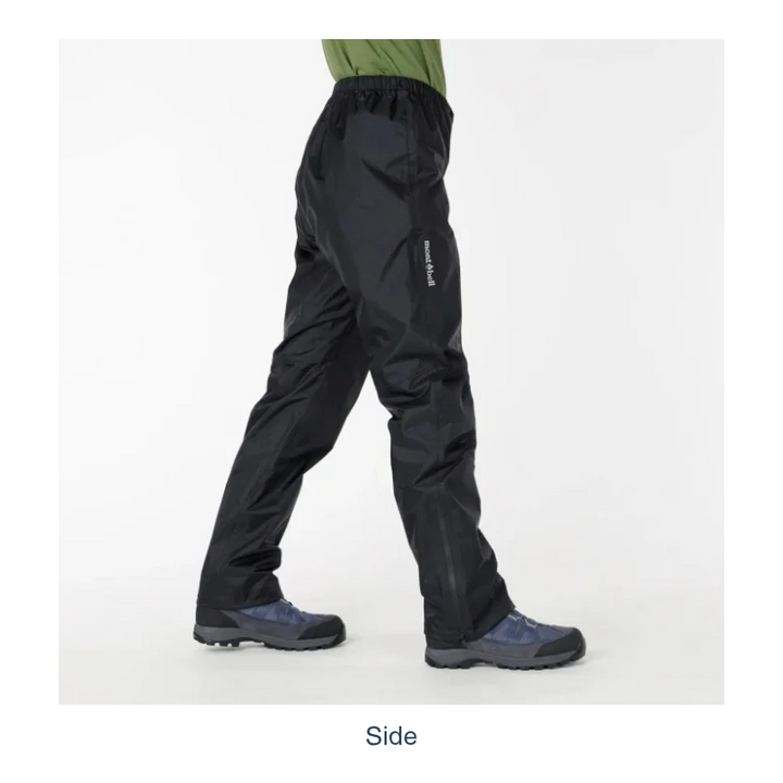 Reliable weather defense: The Women's Rain Hiker Pants utilize DRYTEC® technology and articulated tailoring to keep you dry and moving freely through the toughest trail conditions.