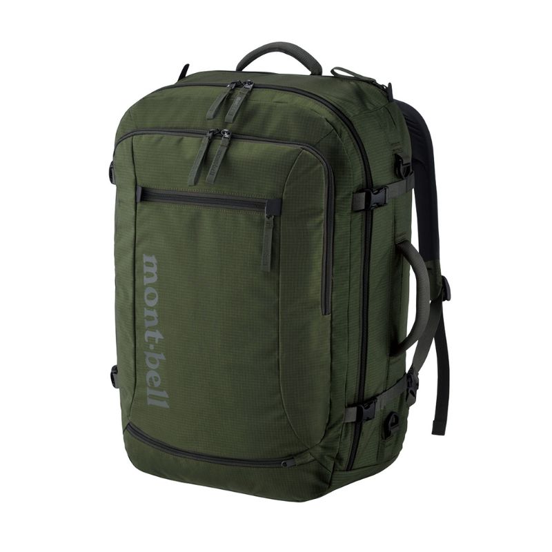 Montbell Backpack Tri Pack 45L – X-Boundaries