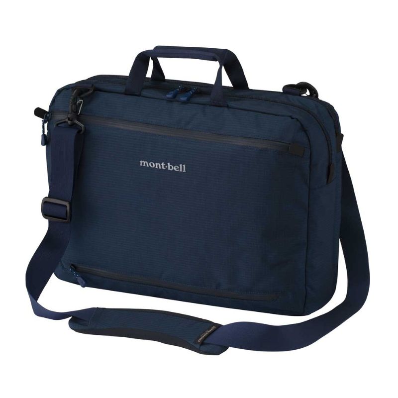 Montbell Backpack Bag Briefcase Tri Pack Mini - Travel Carry On Briefcase Business Trip