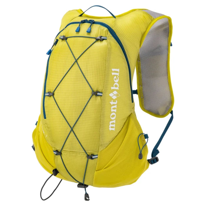 Montbell Cross Runner Pack 7L Unisex in Yellow