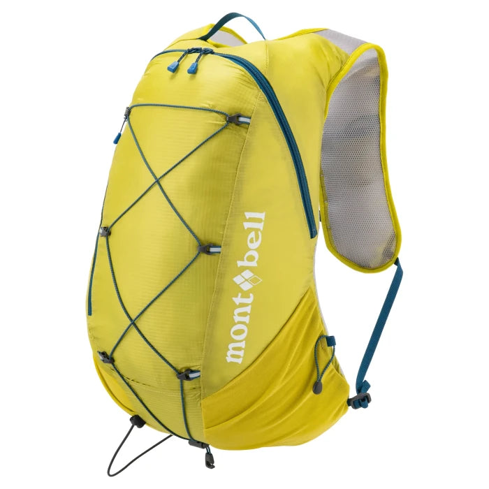 Montbell Cross Runner Pack 15L Unisex in Yellow