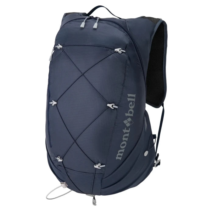 Montbell Cross Runner Pack 20L Women's in Dark Gray