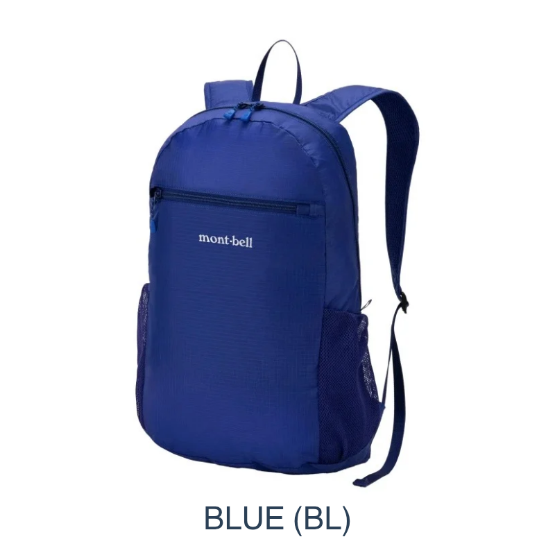 The daily durability of the Pocketable Light Pack is your 'just-in-case' bag, now more capable than ever.