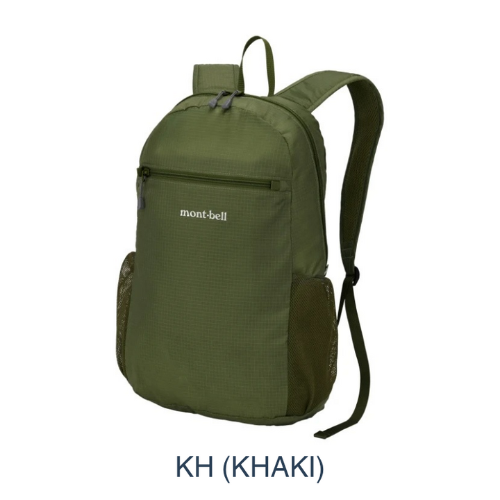 The daily durability of the Pocketable Light Pack is your 'just-in-case' bag, now more capable than ever.