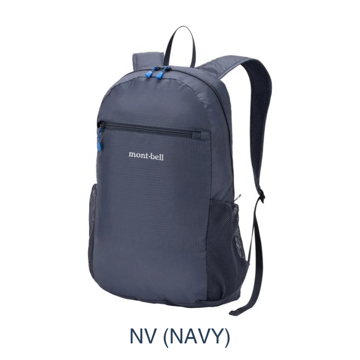The daily durability of the Pocketable Light Pack is your 'just-in-case' bag, now more capable than ever.