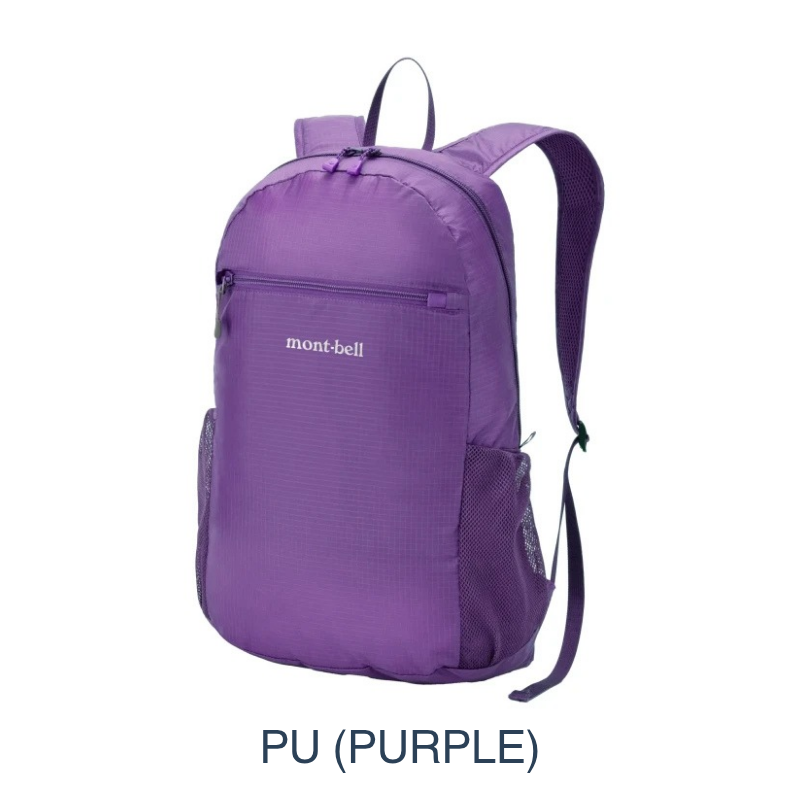 The daily durability of the Pocketable Light Pack is your 'just-in-case' bag, now more capable than ever.