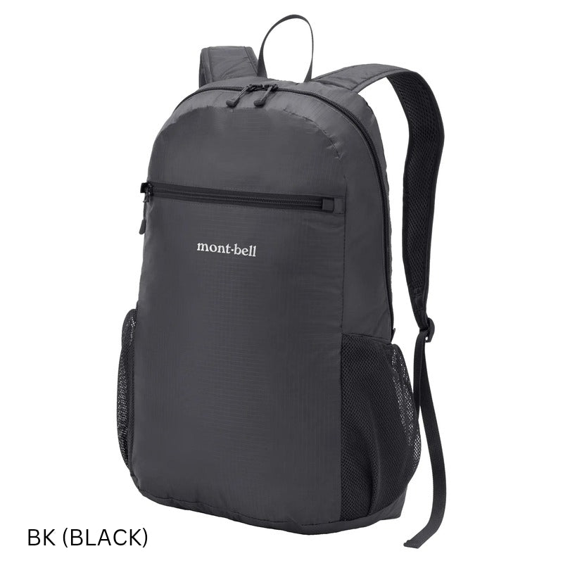The daily durability of the Pocketable Light Pack is your 'just-in-case' bag, now more capable than ever.