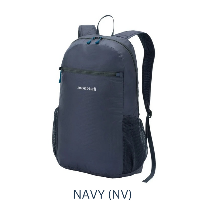 The daily durability of the Pocketable Light Pack is your 'just-in-case' bag, now more capable than ever.