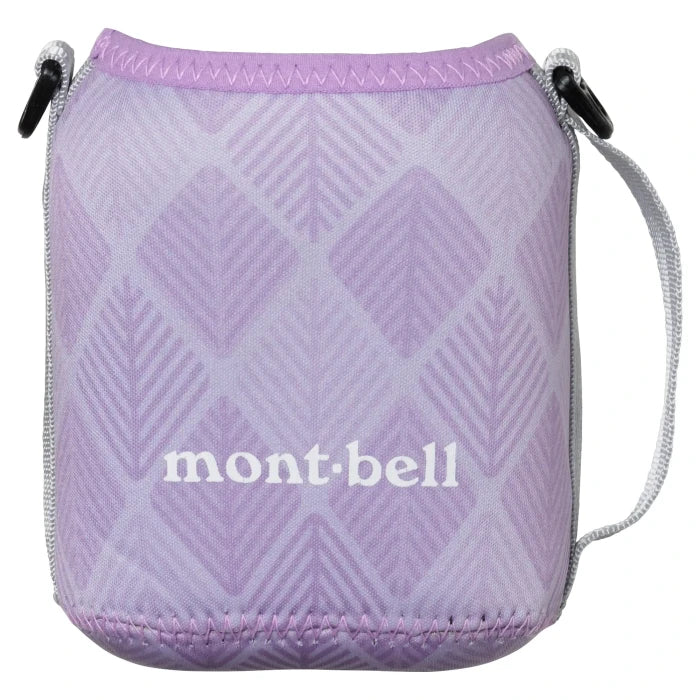 Montbell Square Bottle Cover in Lavender